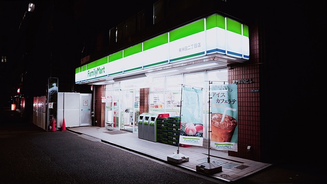 convenience